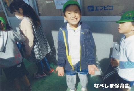 1月の遊び