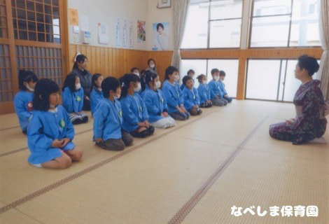 1月の遊び
