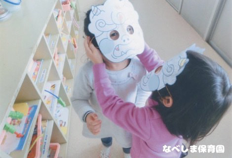 1月の遊び