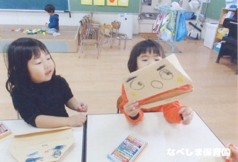 1月の遊び