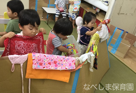 7月の遊び