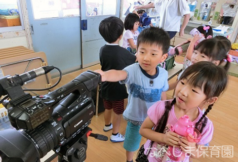 8月の遊び