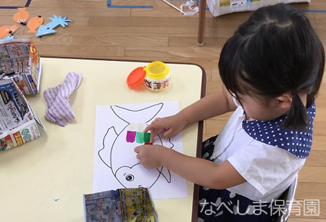 8月の遊び