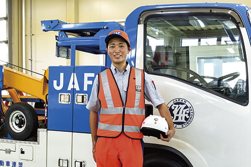 一般社団法人 日本自動車連盟